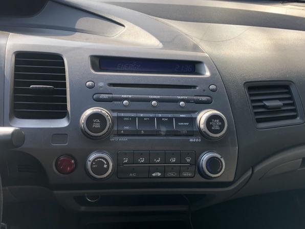 Honda Civic VIII с пробегом 2008 года, цена 450 000 рублей, 259312 км, седан, Автокод Объявления