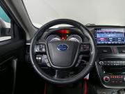 FAW Besturn X80 I Москва  - изображение 38