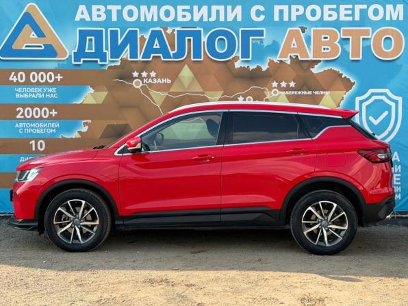Geely Coolray I с пробегом 2020 года, цена 1 519 000 рублей, 76060 км, внедорожник, Автокод Объявления