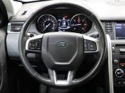 Land Rover Discovery Sport I Санкт-Петербург  - изображение 32