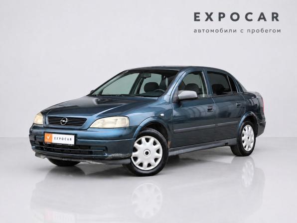 Opel Astra G с пробегом 2004 года, цена 250 000 рублей, 196189 км, седан, Автокод Объявления