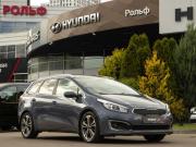 Kia Ceed II Рестайлинг Москва  - изображение 21