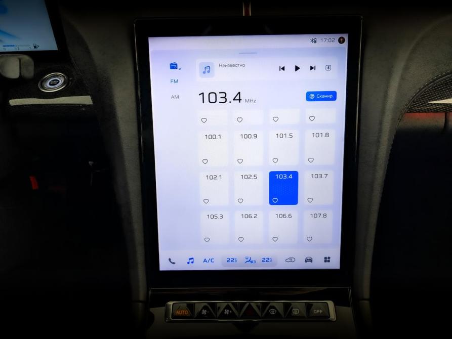 Hongqi H6 Москва  - изображение 15