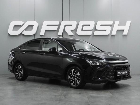BAIC U5 Plus с пробегом 2023 года, цена 1 279 000 рублей, 56851 км, седан, Автокод Объявления
