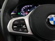 BMW 5 серии VII (G30/G31/G38) Рестайлинг Ростов-на-Дону  - изображение 48