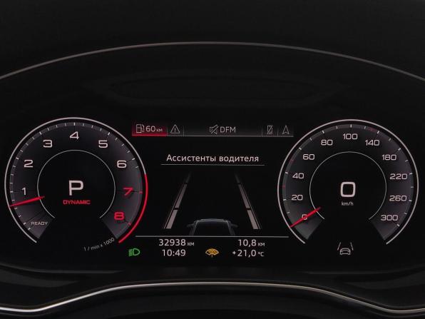 Audi A6 V (C8) с пробегом 2018 года, цена 5 390 000 рублей, 32938 км, седан, Автокод Объявления