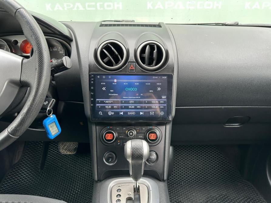 Nissan Qashqai I Екатеринбург  - изображение 10
