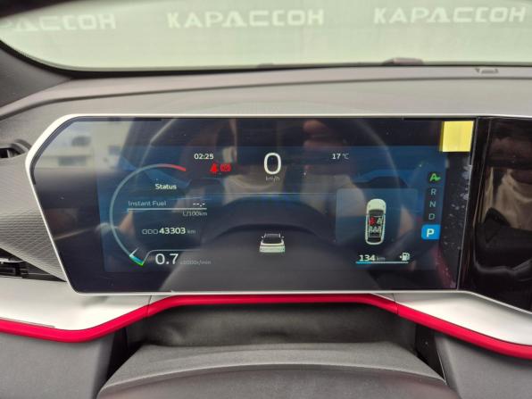 Geely Coolray I Рестайлинг с пробегом 2024 года, цена 2 320 000 рублей, 43303 км, внедорожник, Автокод Объявления