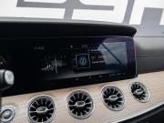 Mercedes-Benz E-Класс AMG V (W213) Краснодар  - изображение 36
