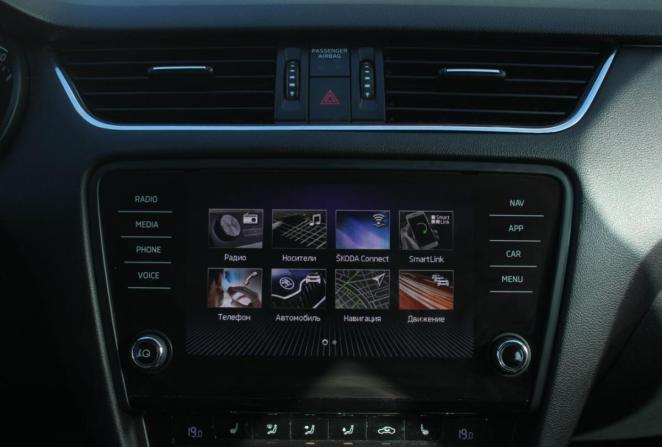 Skoda Octavia III (A7) с пробегом 2015 года, цена 1 690 000 рублей, 129549 км, лифтбек, Автокод Объявления