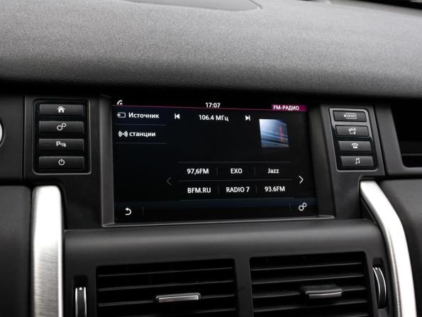 Land Rover Discovery Sport I с пробегом 2015 года, цена 2 659 000 рублей, 94400 км, внедорожник, Автокод Объявления