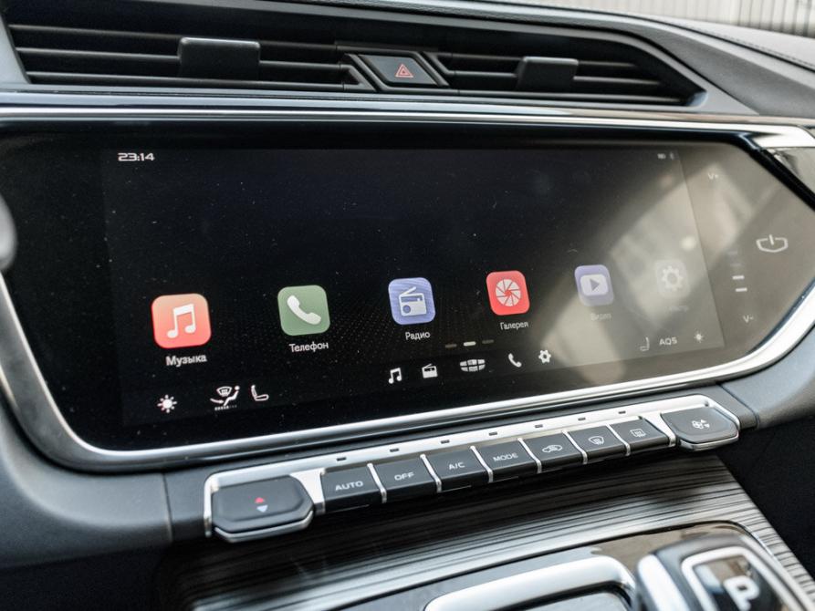 Geely Atlas Pro Екатеринбург  - изображение 21