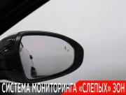 Kia Cerato IV Москва  - изображение 51