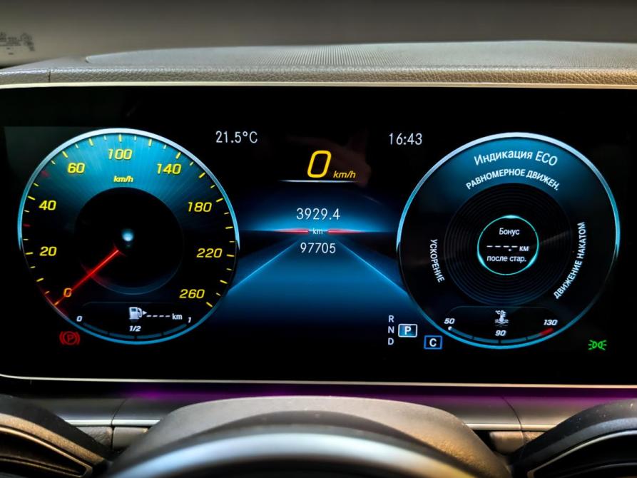 Mercedes-Benz GLS II (X167) Москва  - изображение 14