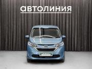 Honda Freed II Красноярск  - изображение 23