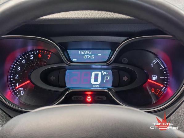 Renault Kaptur I с пробегом 2018 года, цена 1 650 000 рублей, 113000 км, внедорожник, Автокод Объявления