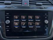 Volkswagen Tiguan II Рестайлинг Екатеринбург  - изображение 52