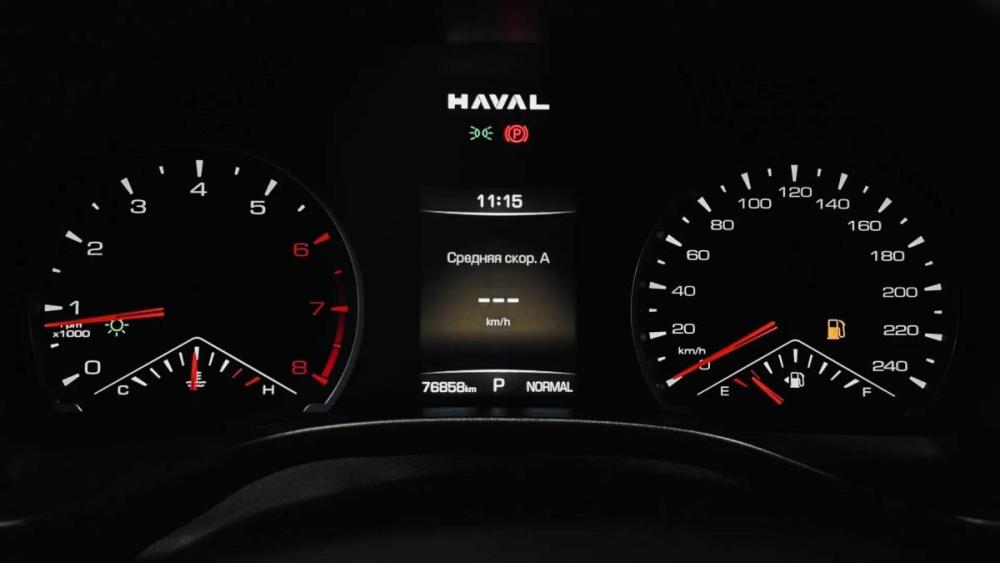 Haval Jolion I Рестайлинг Смоленск  - изображение 17