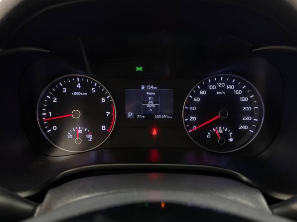 Kia Cerato IV с пробегом 2019 года, цена 1 720 000 рублей, 139884 км, седан, Автокод Объявления