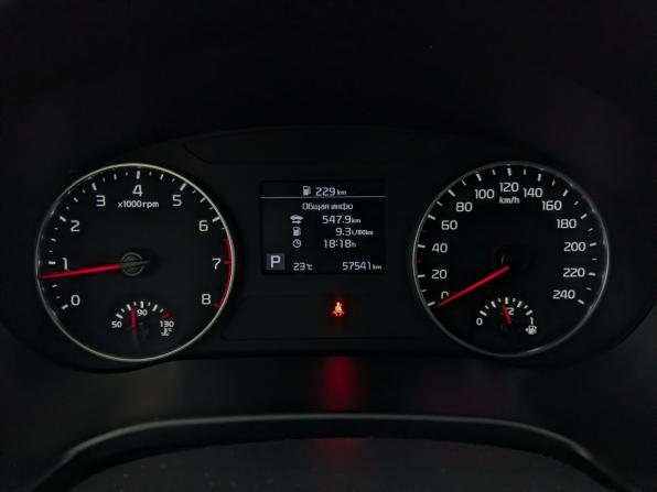 Kia Seltos I с пробегом 2020 года, цена 2 150 000 рублей, 58000 км, внедорожник, Автокод Объявления