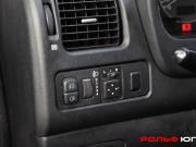 Mitsubishi Space Star I Рестайлинг Москва  - изображение 35