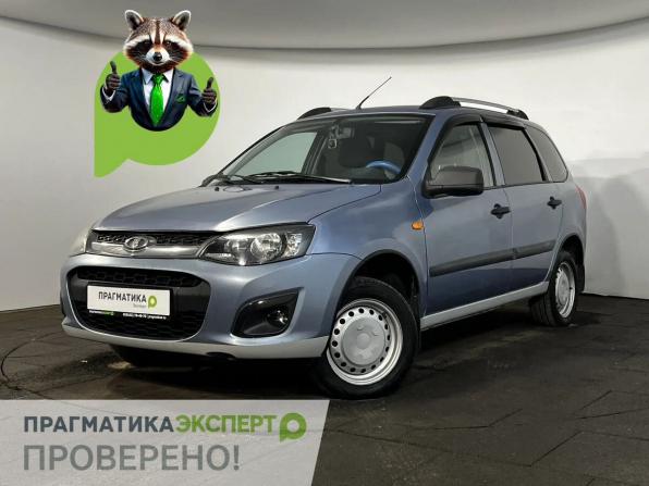 Lada (ВАЗ) Kalina II с пробегом 2015 года, цена 399 900 рублей, 158000 км, универсал, Автокод Объявления