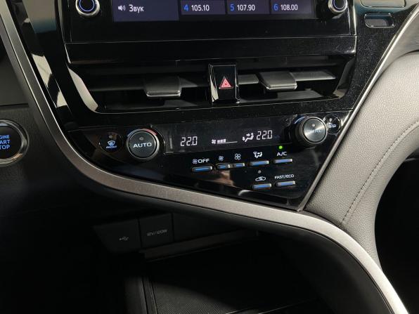 Toyota Camry VIII (XV70) Рестайлинг с пробегом 2021 года, цена 3 139 000 рублей, 57940 км, седан, Автокод Объявления