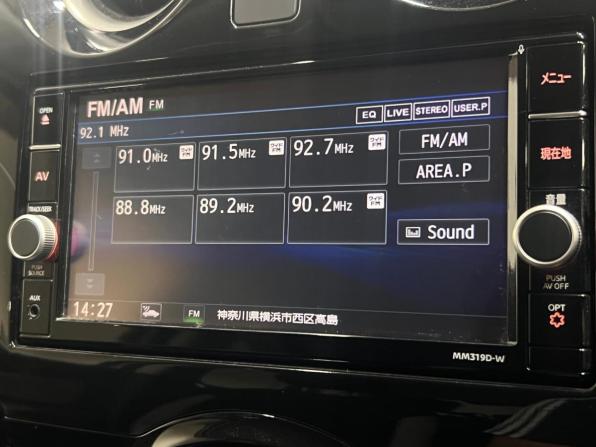 Nissan Note II Рестайлинг с пробегом 2019 года, цена 1 150 000 рублей, 41010 км, хэтчбек, Автокод Объявления