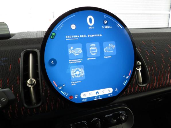 Mini Countryman III с пробегом 2024 года, цена 6 830 000 рублей, 4235 км, внедорожник, Автокод Объявления
