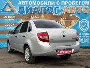 Lada (ВАЗ) Granta I Набережные Челны  - изображение 24