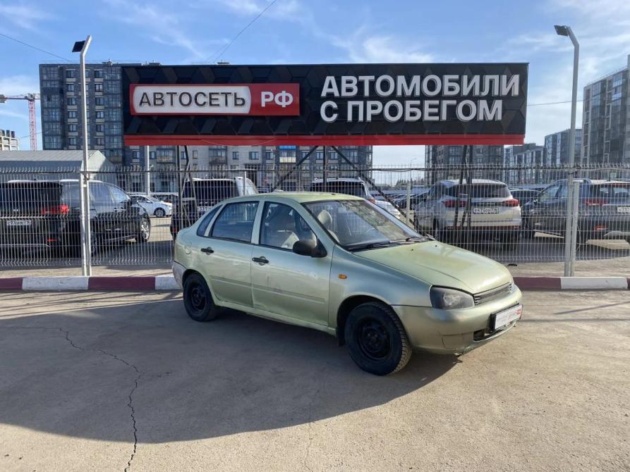 Lada (ВАЗ) Kalina I Альметьевск  - изображение 5