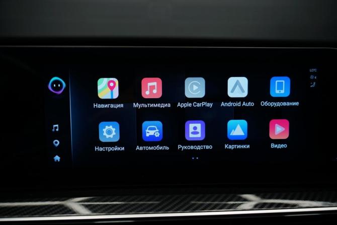 Chery Tiggo 7 Pro Max I Рестайлинг с пробегом 2024 года, цена 2 078 000 рублей, 33650 км, внедорожник, Автокод Объявления