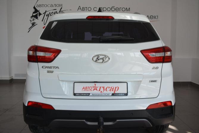 Hyundai Creta I с пробегом 2017 года, цена 1 979 000 рублей, 67000 км, внедорожник, Автокод Объявления
