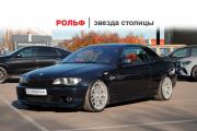 BMW 3 серии IV (E46) Рестайлинг Москва  - изображение 22