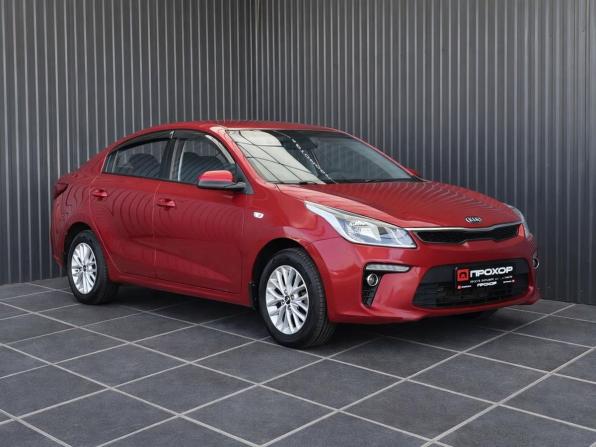 Kia Rio IV с пробегом 2018 года, цена 1 227 000 рублей, 125000 км, седан, Автокод Объявления