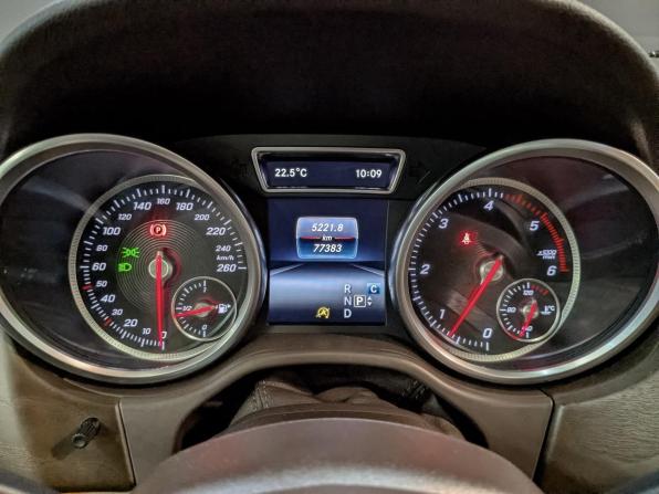 Mercedes-Benz GLE I (W166) с пробегом 2017 года, цена 4 485 000 рублей, 77379 км, внедорожник, Автокод Объявления