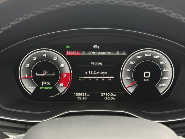Audi Q5 II (FY) Рестайлинг с пробегом 2021 года, цена 4 250 000 рублей, 105655 км, внедорожник, Автокод Объявления