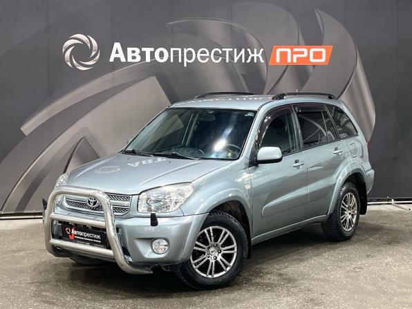 Toyota RAV4 II (XA20) Рестайлинг с пробегом 2005 года, цена 850 000 рублей, 180158 км, внедорожник, Автокод Объявления