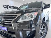 Lexus LX III Рестайлинг Волгоград  - изображение 53