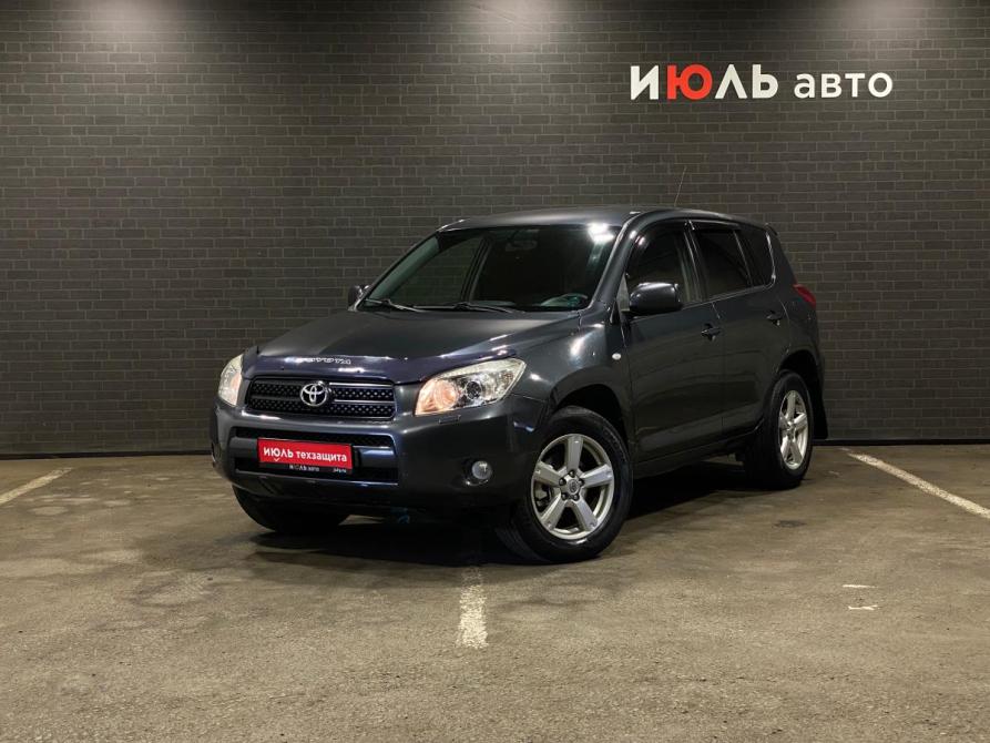 Toyota RAV4 III (XA30) Челябинск  - изображение 1
