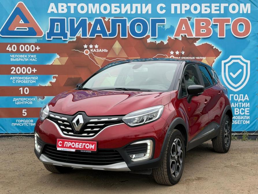 Renault Kaptur I Рестайлинг Набережные Челны  - изображение 9