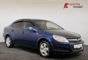 Opel Astra H Рестайлинг Ярославль  - изображение 27