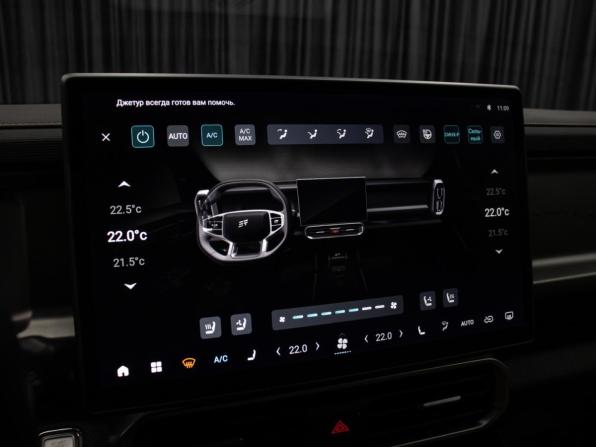 JETOUR T2 с пробегом 2024 года, цена 3 298 000 рублей, 62410 км, внедорожник, Автокод Объявления