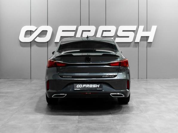 Changan Eado Plus с пробегом 2023 года, цена 1 449 000 рублей, 58672 км, седан, Автокод Объявления
