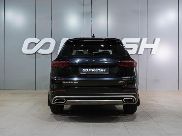 Chery Tiggo 8 Pro I с пробегом 2021 года, цена 1 899 000 рублей, 82500 км, внедорожник, Автокод Объявления