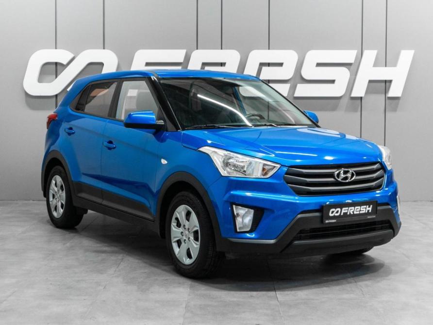 Hyundai Creta I Тюмень  - изображение 1