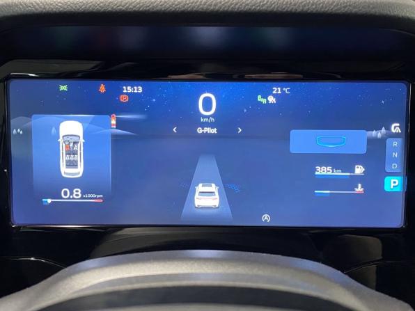 Geely Monjaro I с пробегом 2023 года, цена 2 980 000 рублей, 42261 км, внедорожник, Автокод Объявления