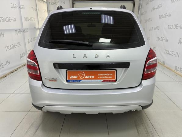 Lada (ВАЗ) Granta I Рестайлинг с пробегом 2024 года, цена 999 000 рублей, 25000 км, универсал, Автокод Объявления