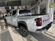 Changan Hunter Plus Астрахань  - изображение 15