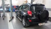 Toyota RAV4 III (XA30) Санкт-Петербург  - изображение 9